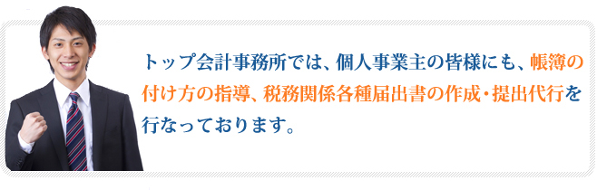 以下のような方は、お気軽にご連絡下さい。"